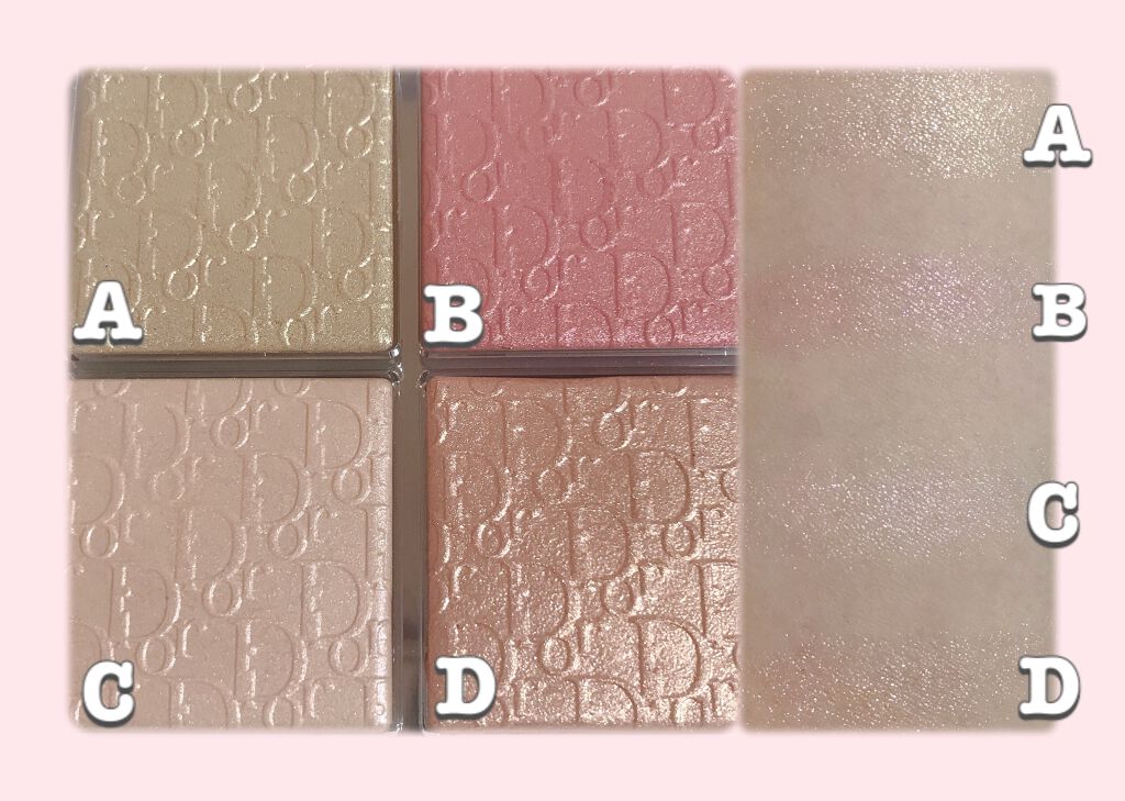 【旧】ディオール バックステージ フェイス グロウ パレット/Dior/ハイライトを使ったクチコミ（2枚目）