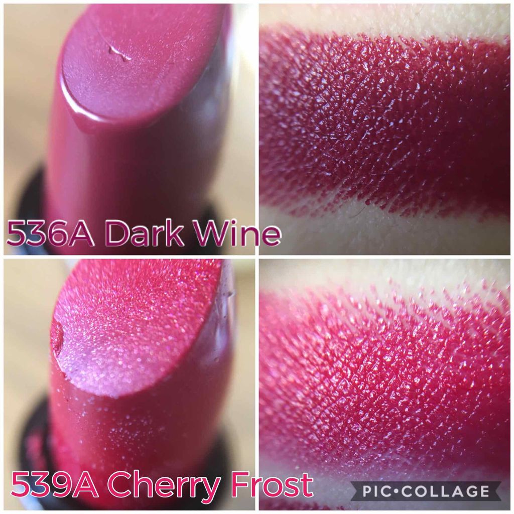 MegaLast Lip Color/wet 'n' wild/口紅を使ったクチコミ(2枚目)