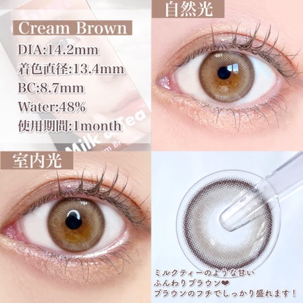 マルチブロウライナー レディッシュブラウン/スプリングハート/アイブロウペンシルの画像