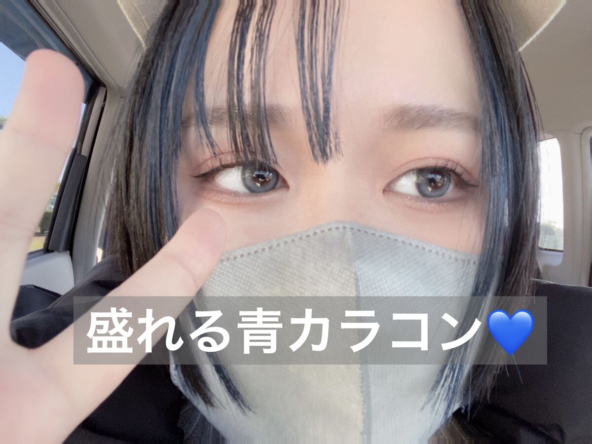 Angelcolor Bambi Series 1day /AngelColor/ワンデー（１DAY）カラコンを使ったクチコミ（1枚目）