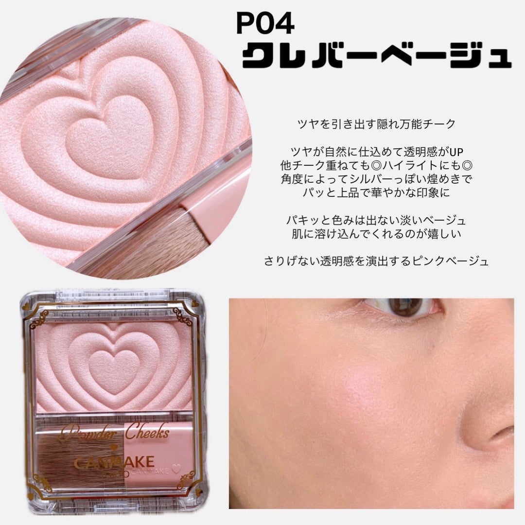 ããŠããŒããŒã¯ã¹/ãã£ã³ã¡ã€ã¯/ããŠããŒããŒã¯ã䜿ã£ãã¯ãã³ãïŒ6æç®ïŒ