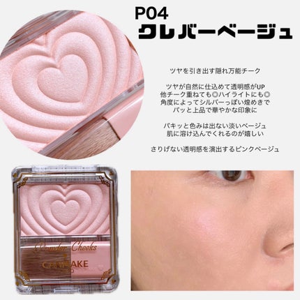 ããŠããŒããŒã¯ã¹/ãã£ã³ã¡ã€ã¯/ããŠããŒããŒã¯ã䜿ã£ãã¯ãã³ãïŒ6æç®ïŒ