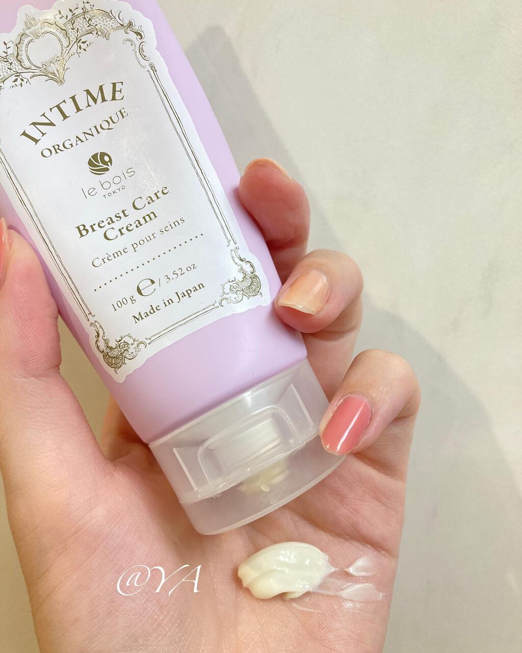 アンティーム ブレスト ケアクリーム/アンティーム オーガニック/バストケア・ヒップケアを使ったクチコミ（2枚目）