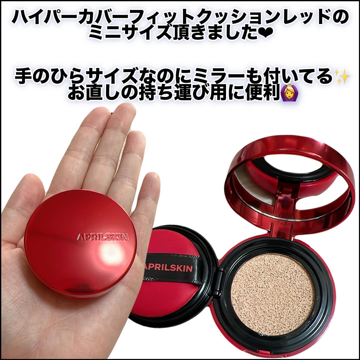 hanaページEVERYSKIN まとめ売り 楽天市場】【最大100%ポイントバック※要エントリー】コンバース