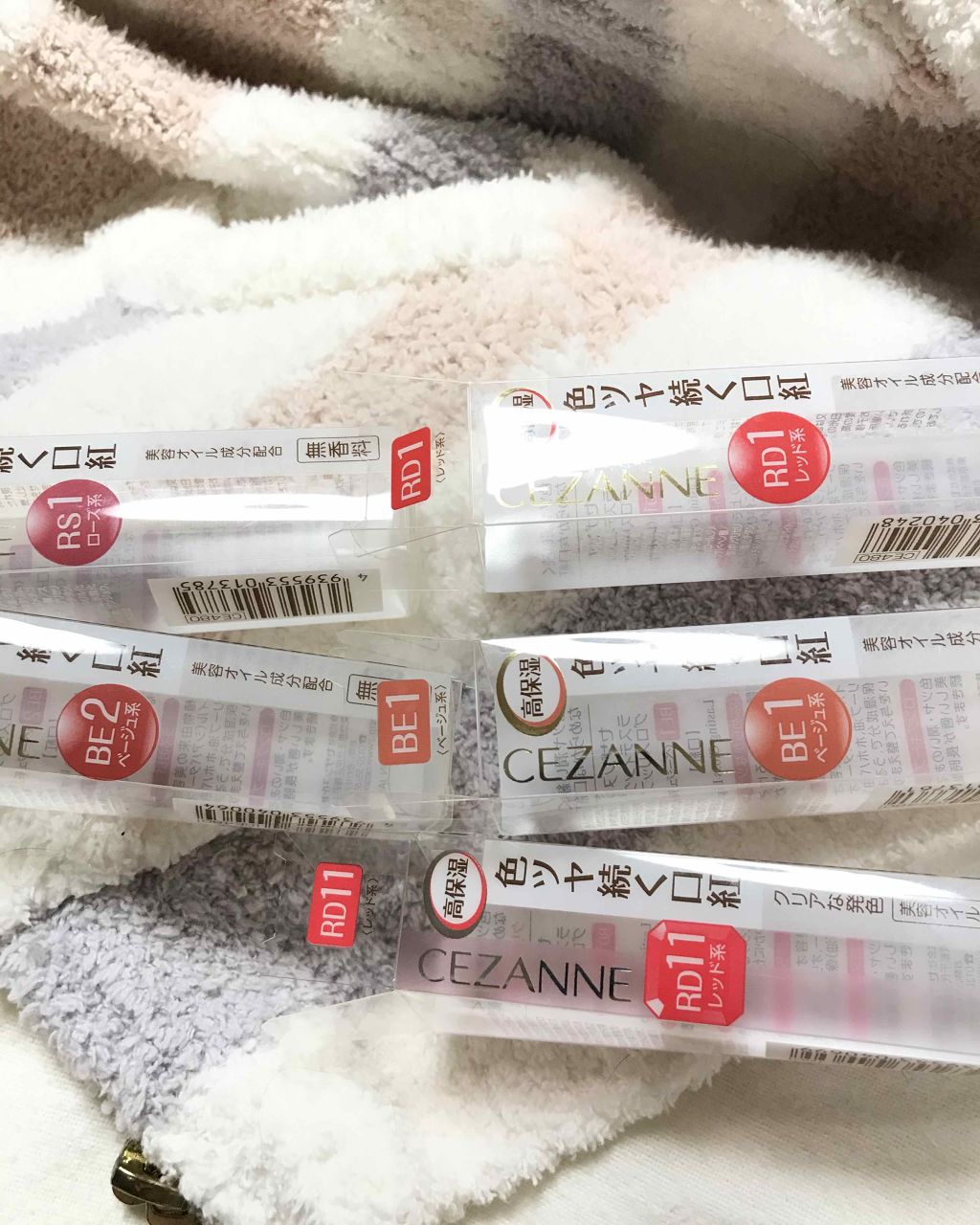 ラスティンググロスリップ/CEZANNE/口紅を使ったクチコミ(3枚目)