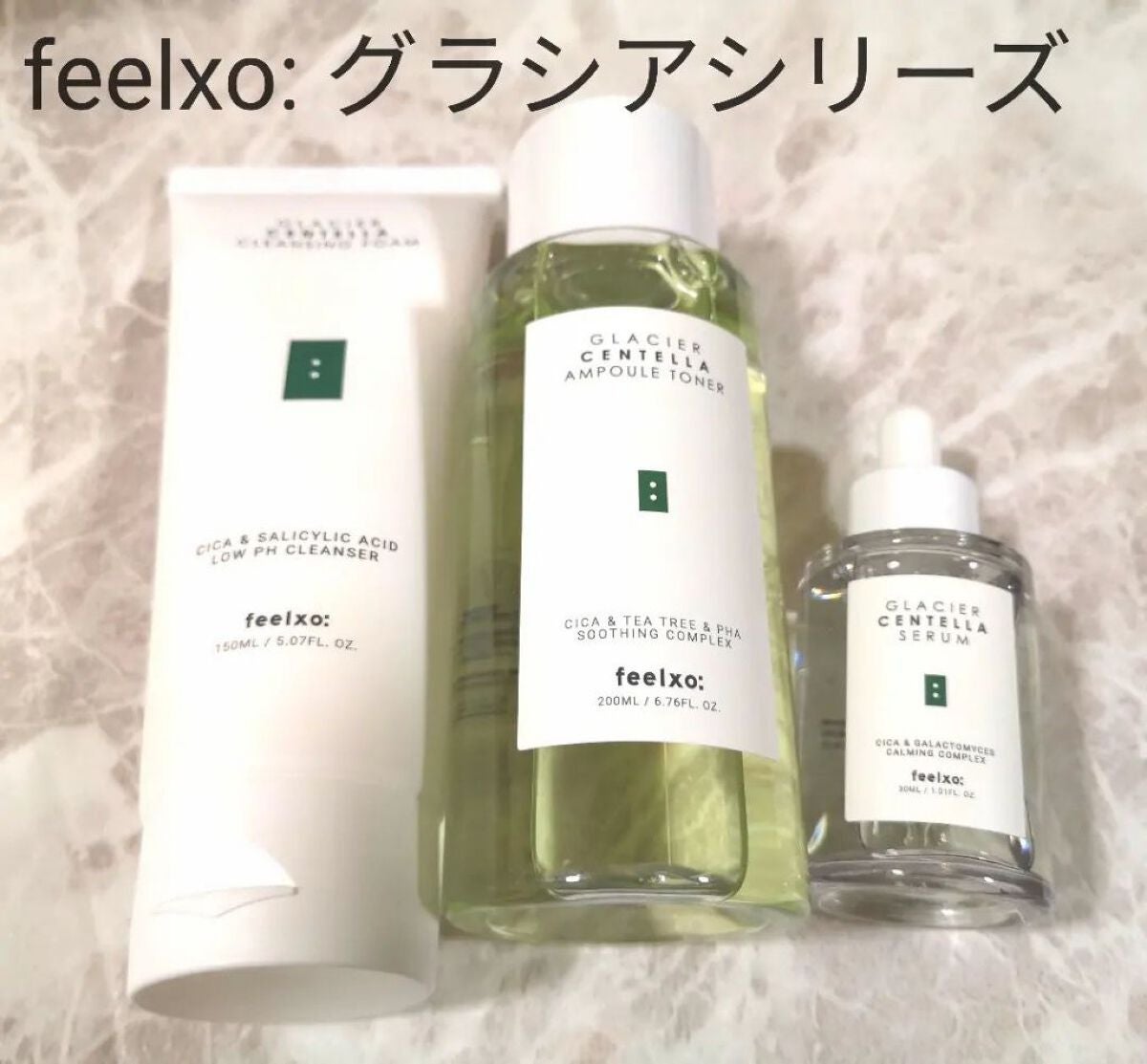 GLACIER CENTELLA SERUM /feelxo/美容液を使ったクチコミ(1枚目)
