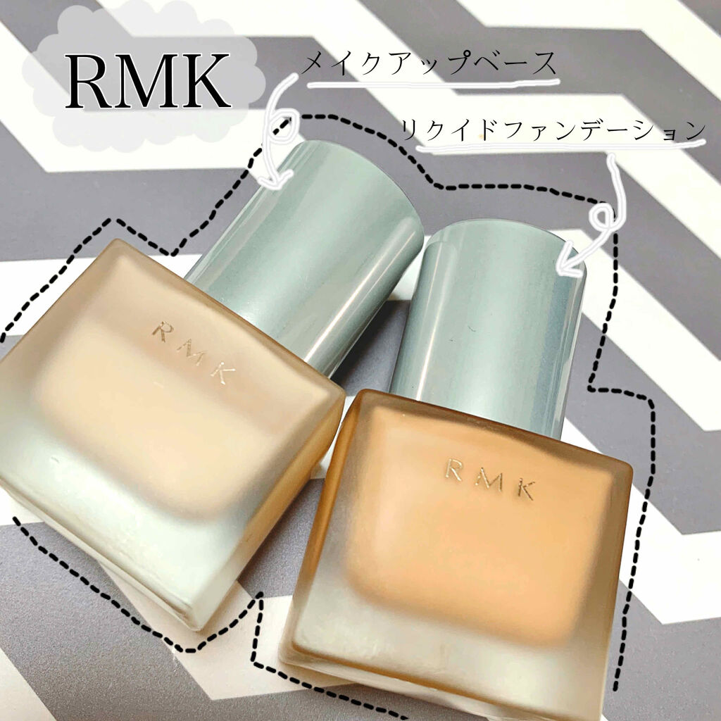 RMK リクイドファンデーション/RMK/リキッドファンデーションを使ったクチコミ（1枚目）