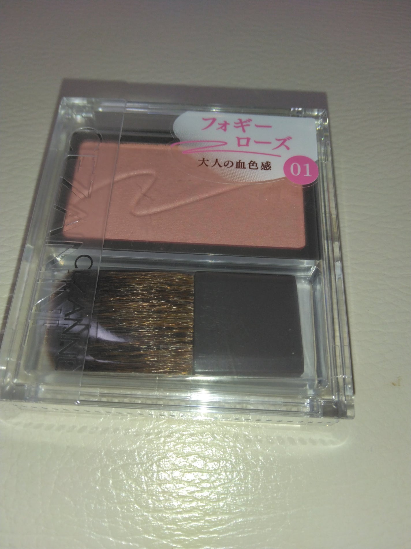 チークブラッシュ/CEZANNE/パウダーチークを使ったクチコミ(1枚目)