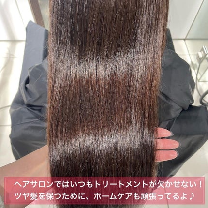 カームナイトリペアシャンプー/トリートメント/YOLU/市販シャンプーを使ったクチコミ(2枚目)