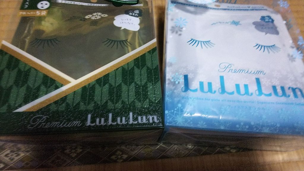 プレミアムルルルン 雪（ホワイトバニラの香り）/ルルルン/シートマスク・パックを使ったクチコミ（1枚目）