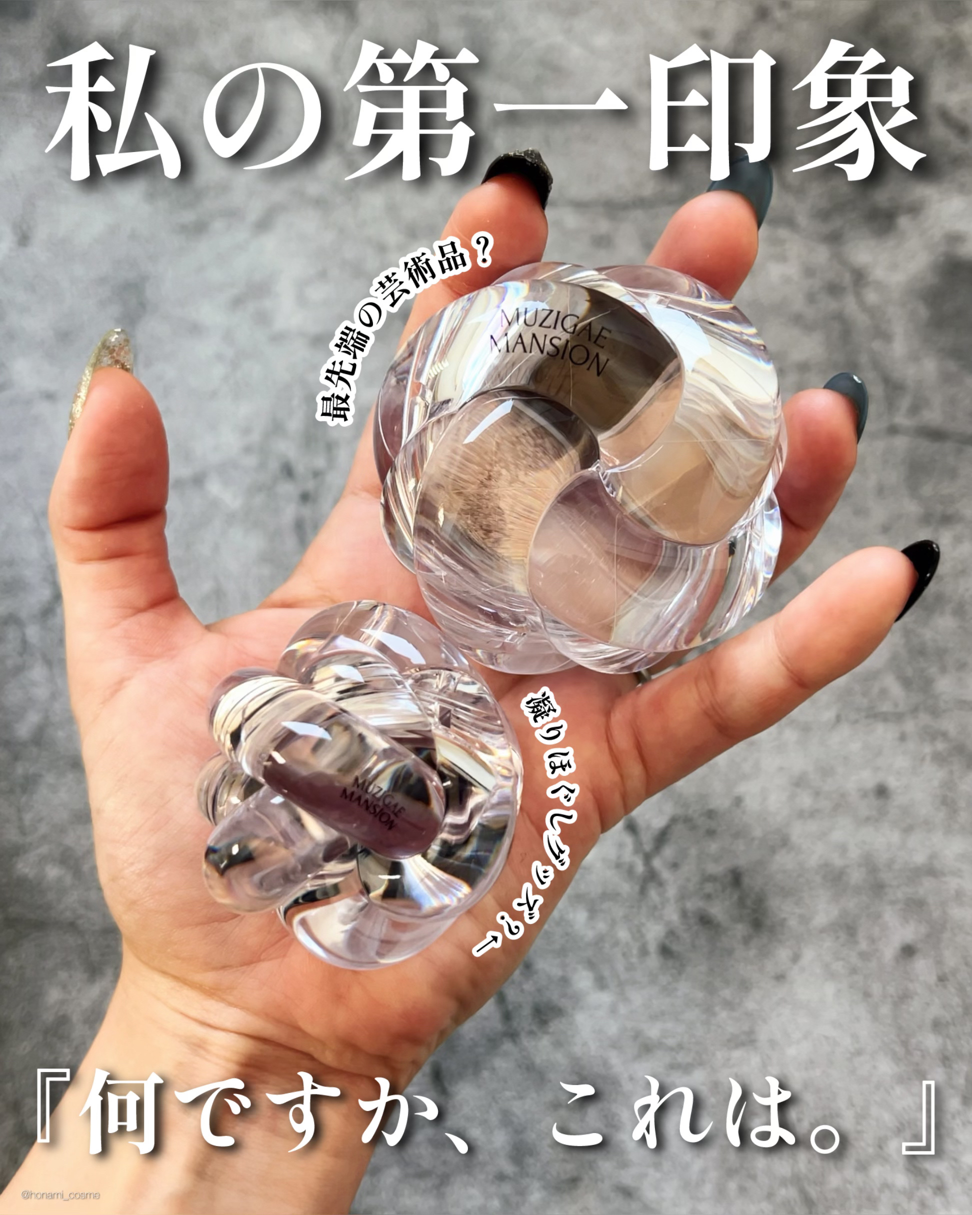 描くふたえアイライナー/CEZANNE/リキッドアイライナーを使ったクチコミ（3枚目）