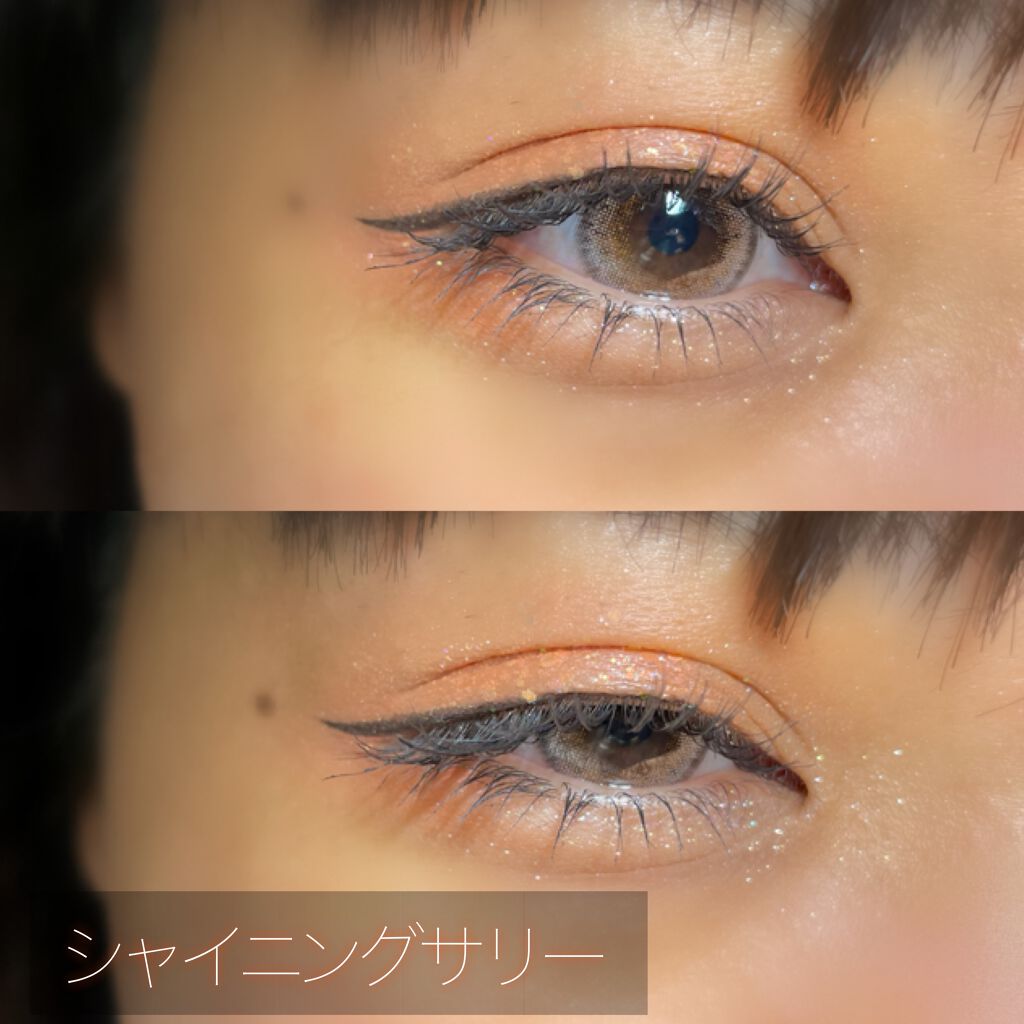 LINE FRIENDS EDITION/rom&nd/メイクアップキットを使ったクチコミ(3枚目)