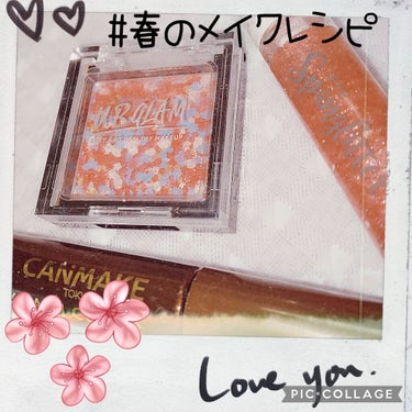 UR GLAM　MARBLE EYESHADOW 04/U R GLAM/シングルアイシャドウを使ったクチコミ（1枚目）