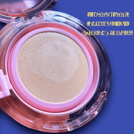 ãã¥ãŒãã¯ãŒãŽã£ãŒã¬ã³ã¯ãã·ã§ã³/AMUSE/ã¯ãã·ã§ã³ãã¡ã³ããŒã·ã§ã³ã䜿ã£ãã¯ãã³ãïŒ3æç®ïŒ