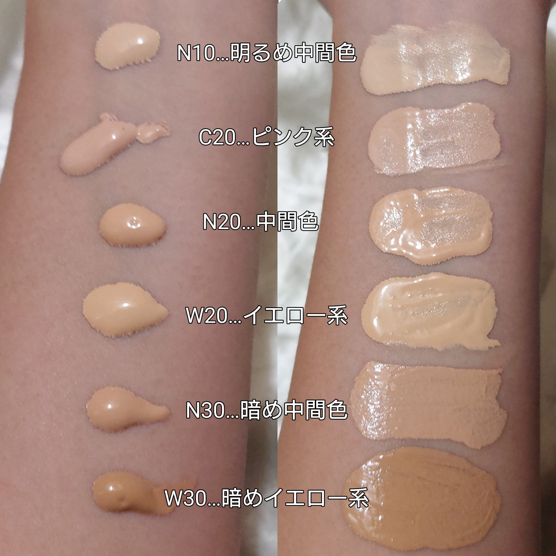 SPステイ ルミマット リキッド ファンデーション/MAYBELLINE NEW YORK/リキッドファンデーションを使ったクチコミ（2枚目）