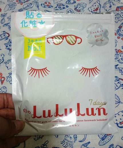 ルルルンピュア 白(クリア)/ルルルン/シートマスク・パックを使ったクチコミ(1枚目)