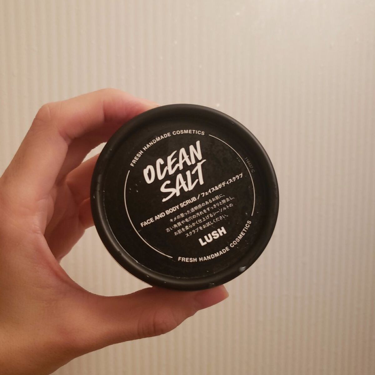 ヴィーナス誕生/ラッシュ/その他洗顔料を使ったクチコミ(1枚目)