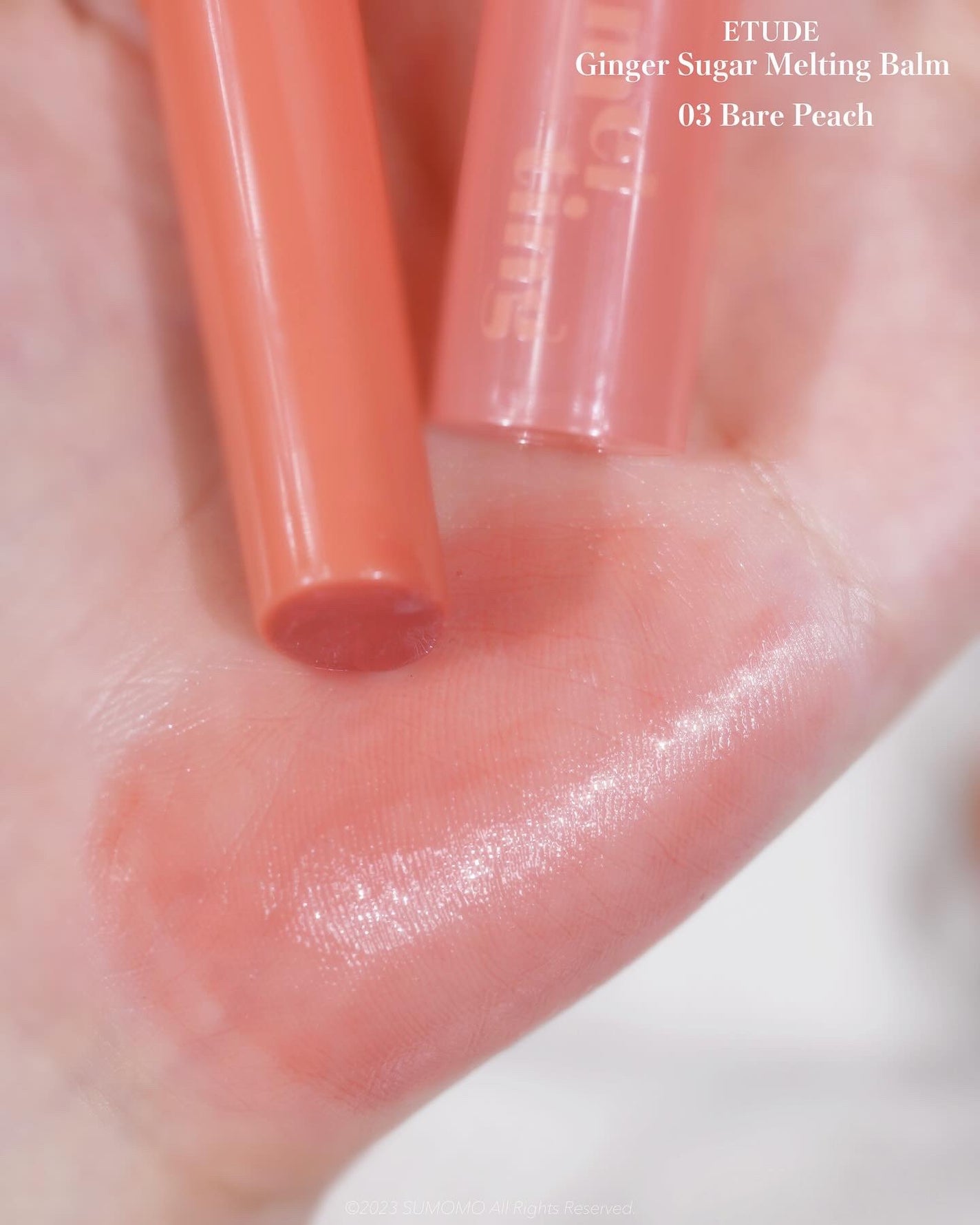 ジンジャーシュガーオーバーナイトリップマスク/ARITAUM/リップマスクを使ったクチコミ(5枚目)