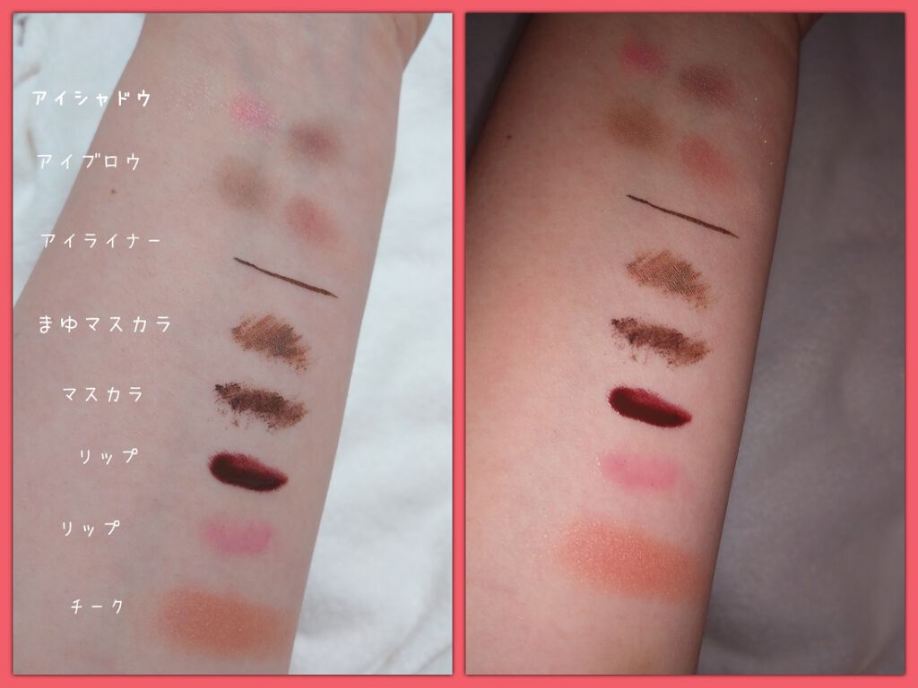 モテマスカラ NATURAL 3/UZU BY FLOWFUSHI/マスカラを使ったクチコミ（2枚目）