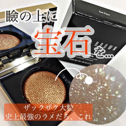 リュクスアイシャドウ/BOBBI BROWN/単色アイシャドウを使ったクチコミ(1枚目)