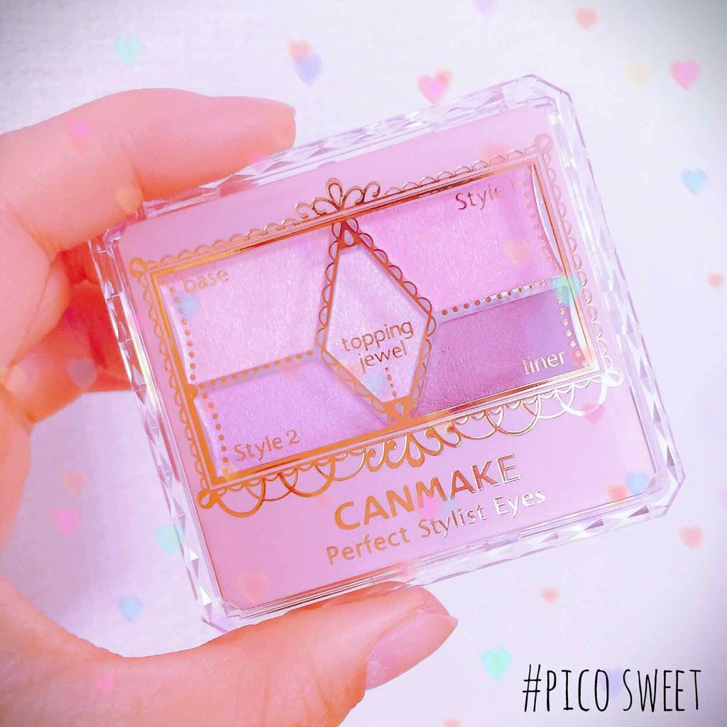 【旧品】パーフェクトスタイリストアイズ/キャンメイク/アイシャドウパレットを使ったクチコミ(1枚目)