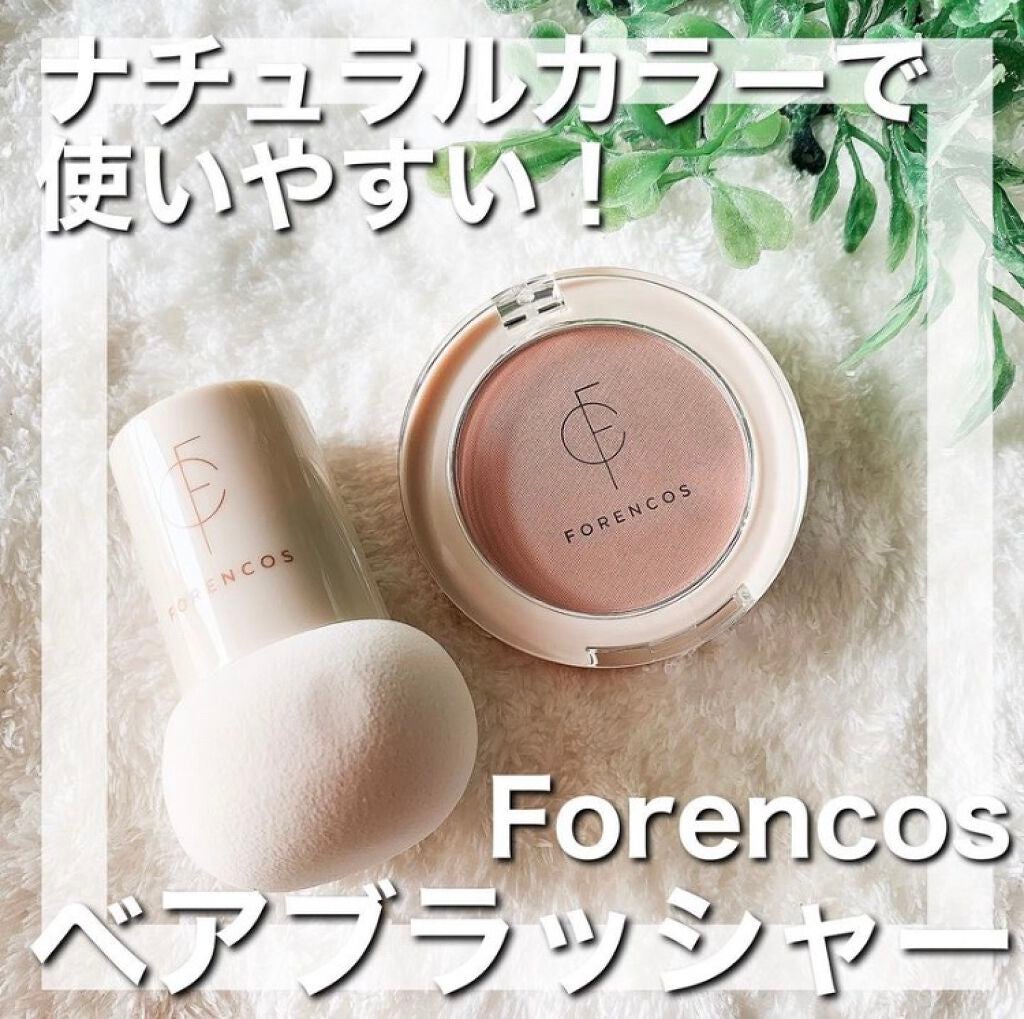 ベアブラッシャー パフ付き/フォレンコス/パウダーチークを使ったクチコミ(1枚目)