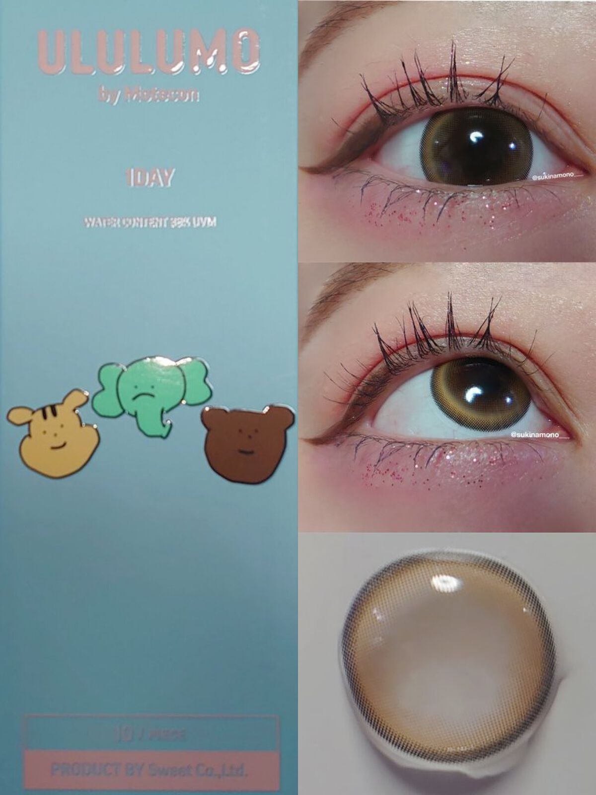 ウルルモ/ULULUMO by Motecon/カラーコンタクトレンズを使ったクチコミ(2枚目)