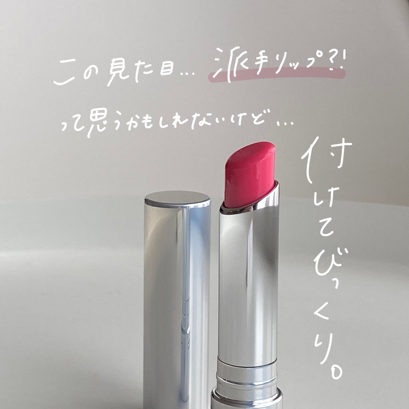 ã°ã㌠ãã¬ã€ ãã³ããŒããŒã¯ ãªãã ããŒã /Mã»Aã»C/ãªããããŒã ã䜿ã£ãã¯ãã³ãïŒ3æç®ïŒ