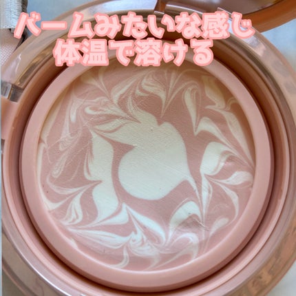 ジューシーパン スキンケアプライマー/A’pieu/化粧下地を使ったクチコミ(2枚目)