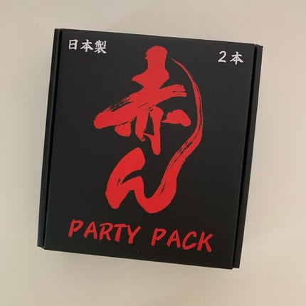 赤ん/令和製薬/栄養ドリンクを使ったクチコミ(1枚目)