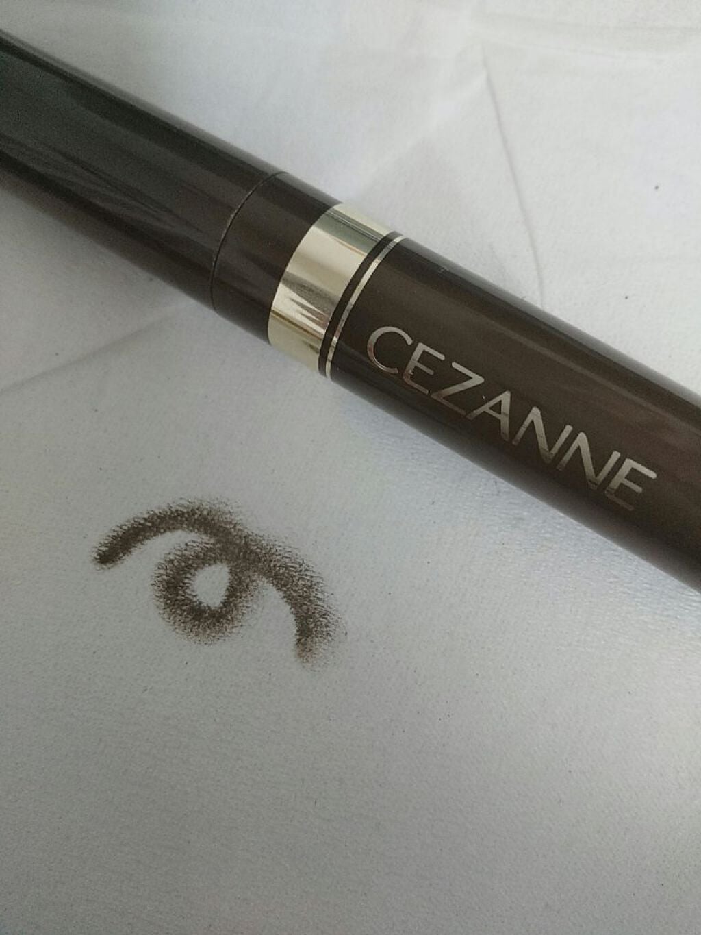 太芯アイブロウ/CEZANNE/アイブロウペンシルを使ったクチコミ(2枚目)