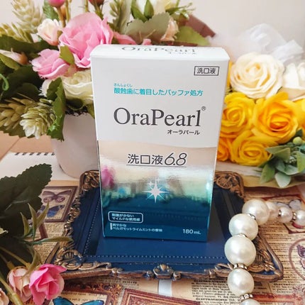 オーラパール洗口液6.8/OraPearl/マウスウォッシュ・スプレーを使ったクチコミ(5枚目)