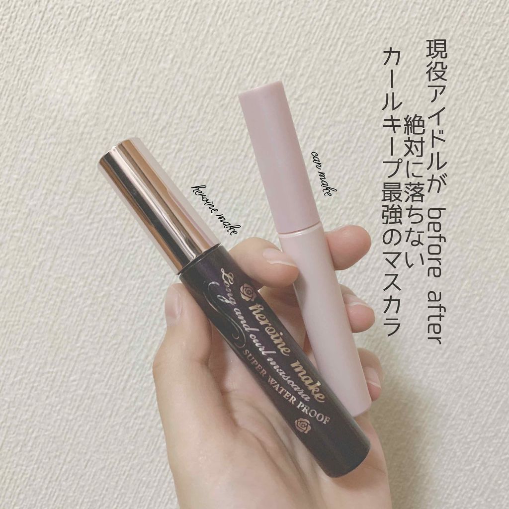 ロング&カールマスカラ スーパーWP/ヒロインメイク/マスカラを使ったクチコミ(1枚目)