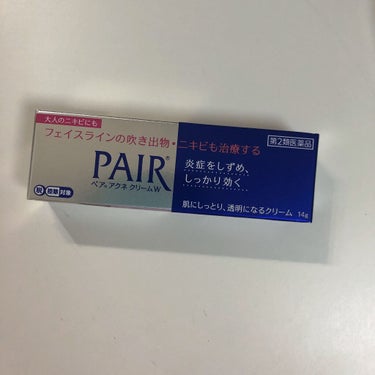 ニキビが酷いときの救世主！！🦸‍♀️

こんにちは！！るんです🍁

未だにコロナが終息せず、マスク生活を余儀なくされている皆様、お肌トラブルで悩んでいたりしませんか？？
私は、去年の受験期にできたニキビ