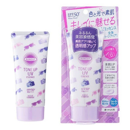トーンアップUV エッセンス/サンカット®/日焼け止めローションを使ったクチコミ(3枚目)