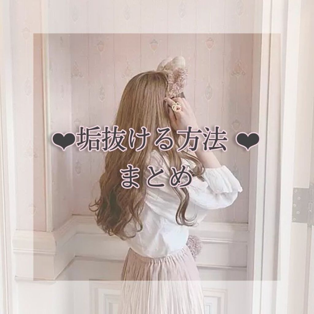 エテュセ クイックケアコート/ettusais/ネイルオイル・トリートメントを使ったクチコミ（1枚目）