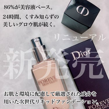 バックステージ フルイド ファンデーション ブラシ フルカバー/Dior/メイクブラシを使ったクチコミ（8枚目）