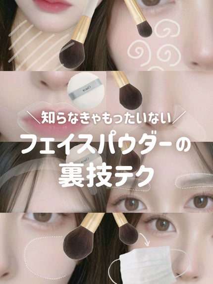 マシュマロフィニッシュパウダー/キャンメイク/プレストパウダーを使ったクチコミ(1枚目)