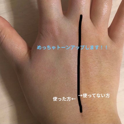 コパトーン シークレットチェンジUV ロイヤルブルー/コパトーン/日焼け止めジェルを使ったクチコミ(4枚目)