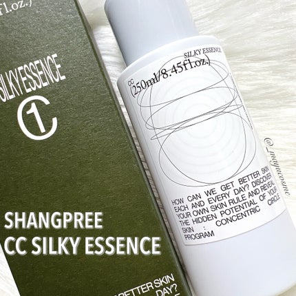 CCシルキーエッセンス/Shangpree/美容液を使ったクチコミ(1枚目)