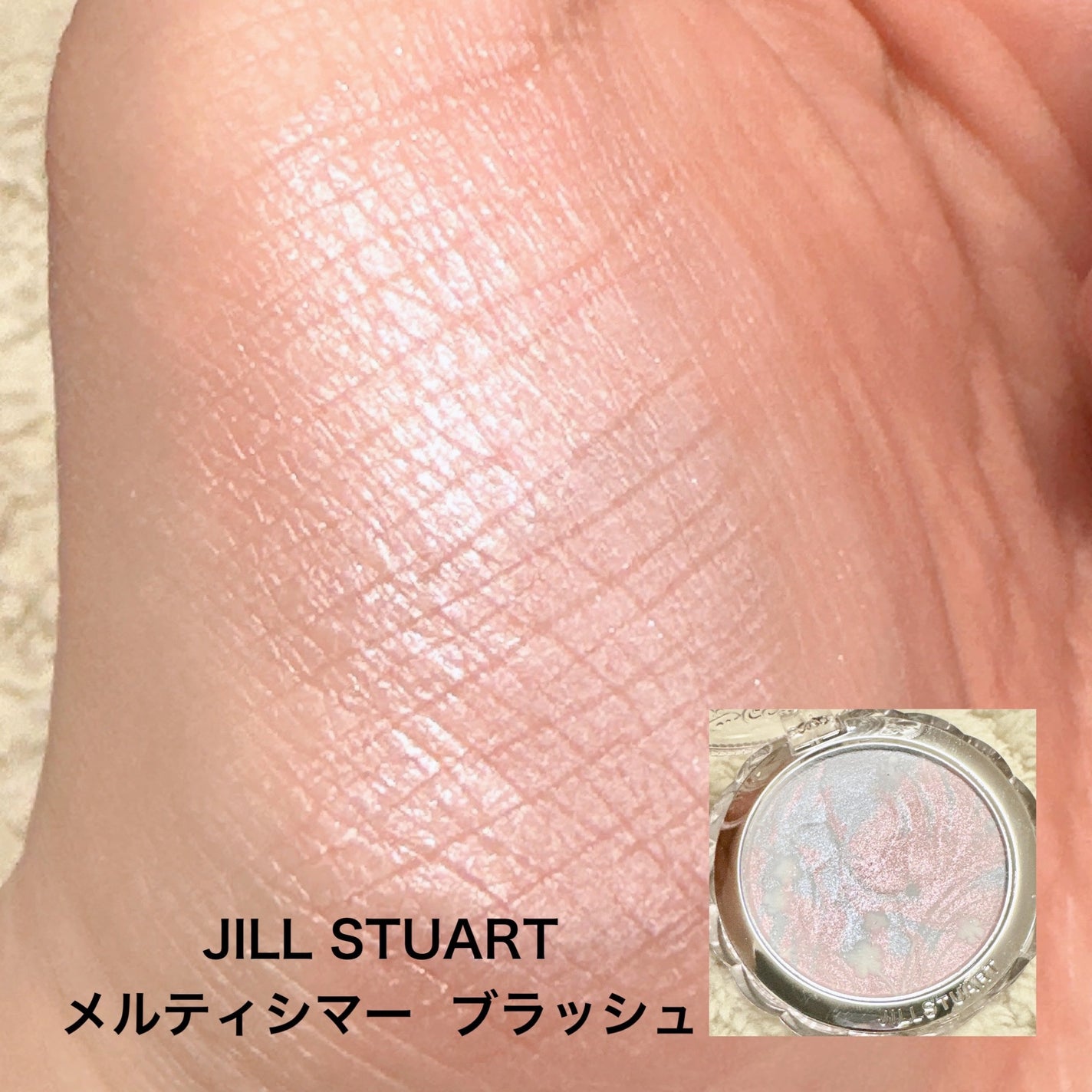 ディオール バックステージ フェイス グロウ パレット/Dior/ハイライトを使ったクチコミ(2枚目)