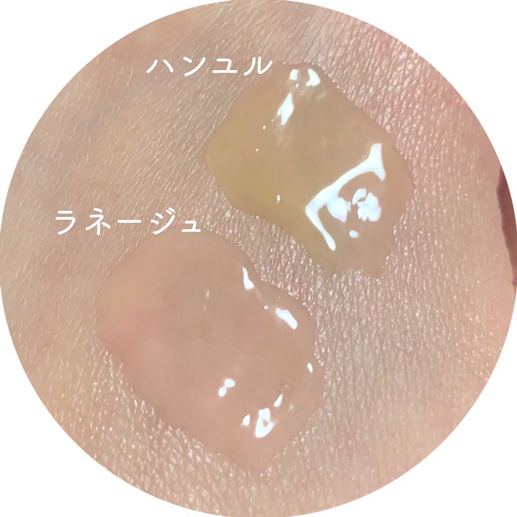 月光ゆずリップマスク/HANYUL(ハンユル)/リップマスクを使ったクチコミ（3枚目）