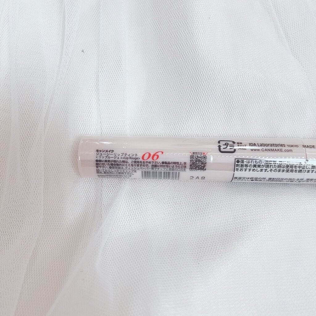 ジューシーリップティント/キャンメイク/口紅を使ったクチコミ(5枚目)