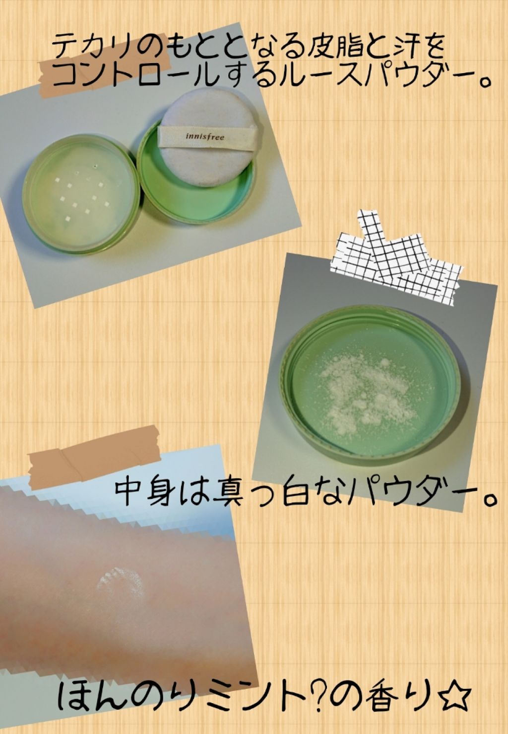 グロウフルールチークス/キャンメイク/パウダーチークを使ったクチコミ(2枚目)