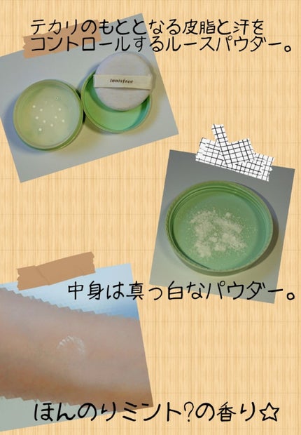 グロウフルールチークス/キャンメイク/パウダーチークを使ったクチコミ(2枚目)