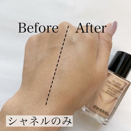 ミネラルインナートリートメントベース/エトヴォス/化粧下地を使ったクチコミ(8枚目)