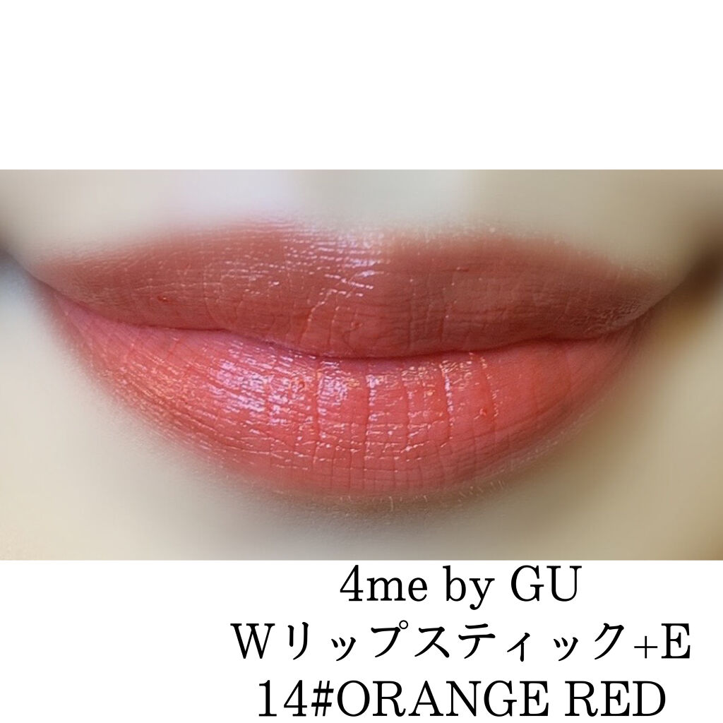 ソー フィアス！ プリズマティック パレット/REVLON/アイシャドウパレットを使ったクチコミ（2枚目）