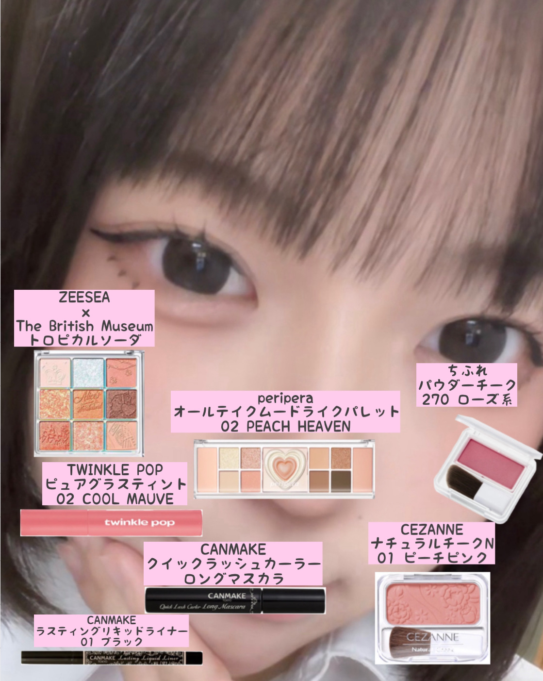 ナチュラル チークN/CEZANNE/パウダーチークを使ったクチコミ（2枚目）