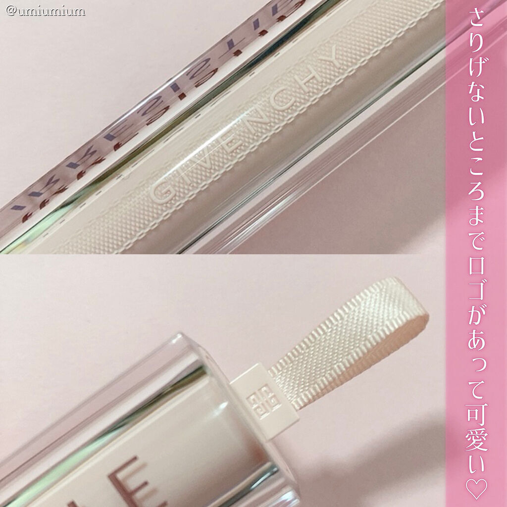 2022年春新作練り香水】イレジスティブル ソリッド パフューム