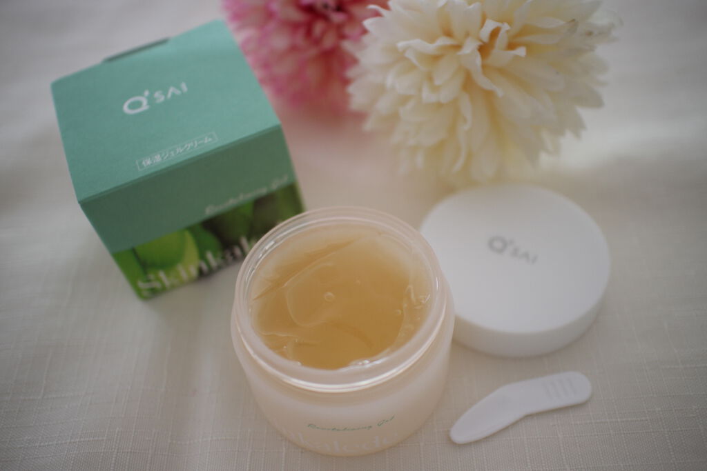 リバイタライジング濃密ジェル/スキンケールド/オールインワン化粧品を使ったクチコミ（3枚目）